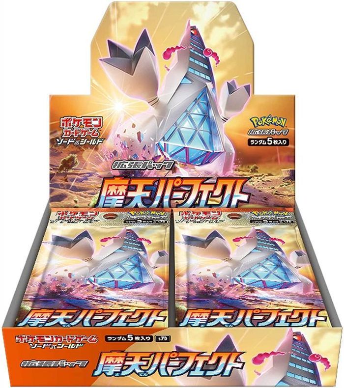 a-card
