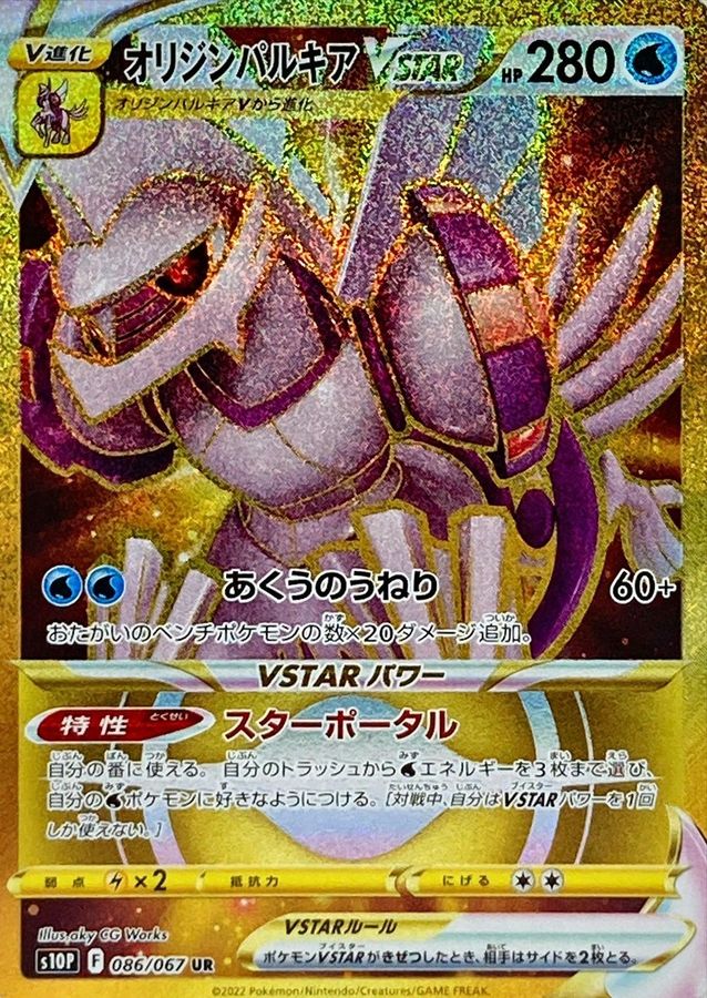b-card