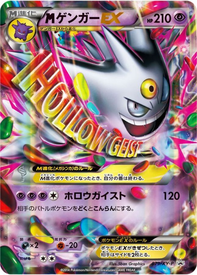 a-card