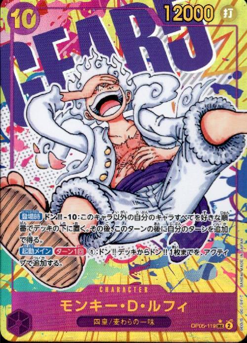 a-card
