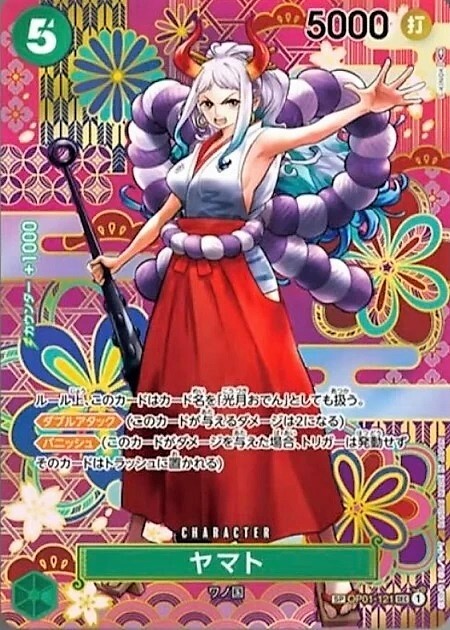 a-card