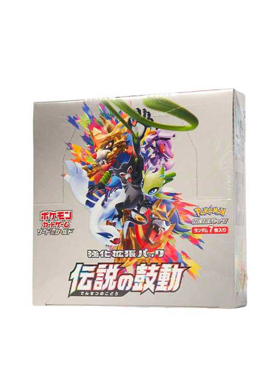 s-card