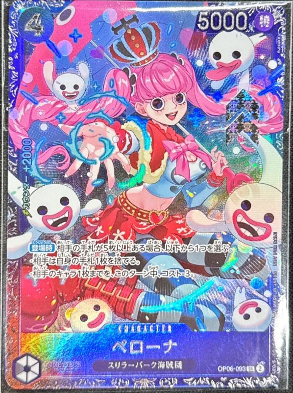 a-card