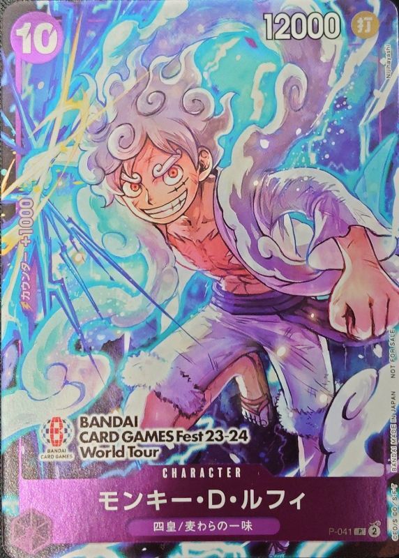 a-card