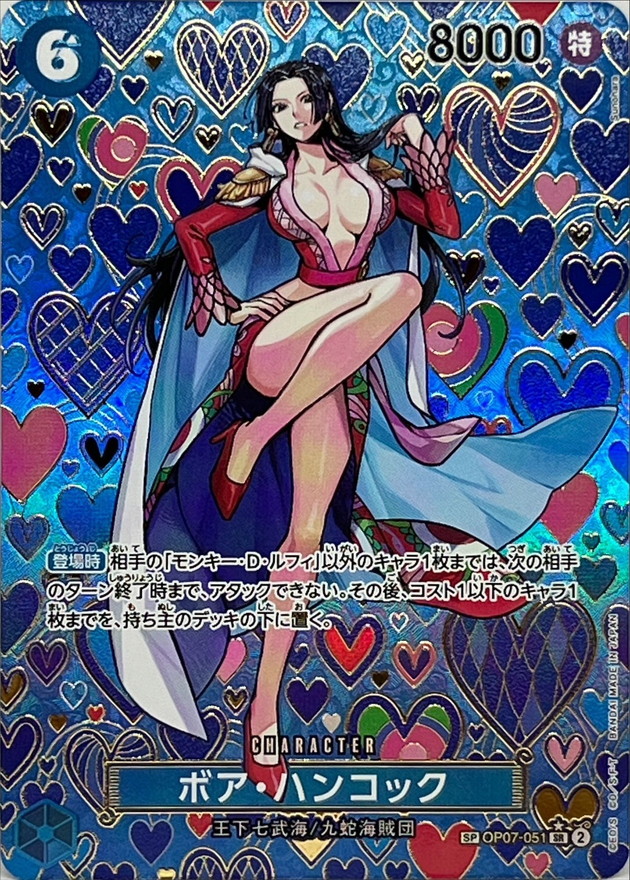a-card