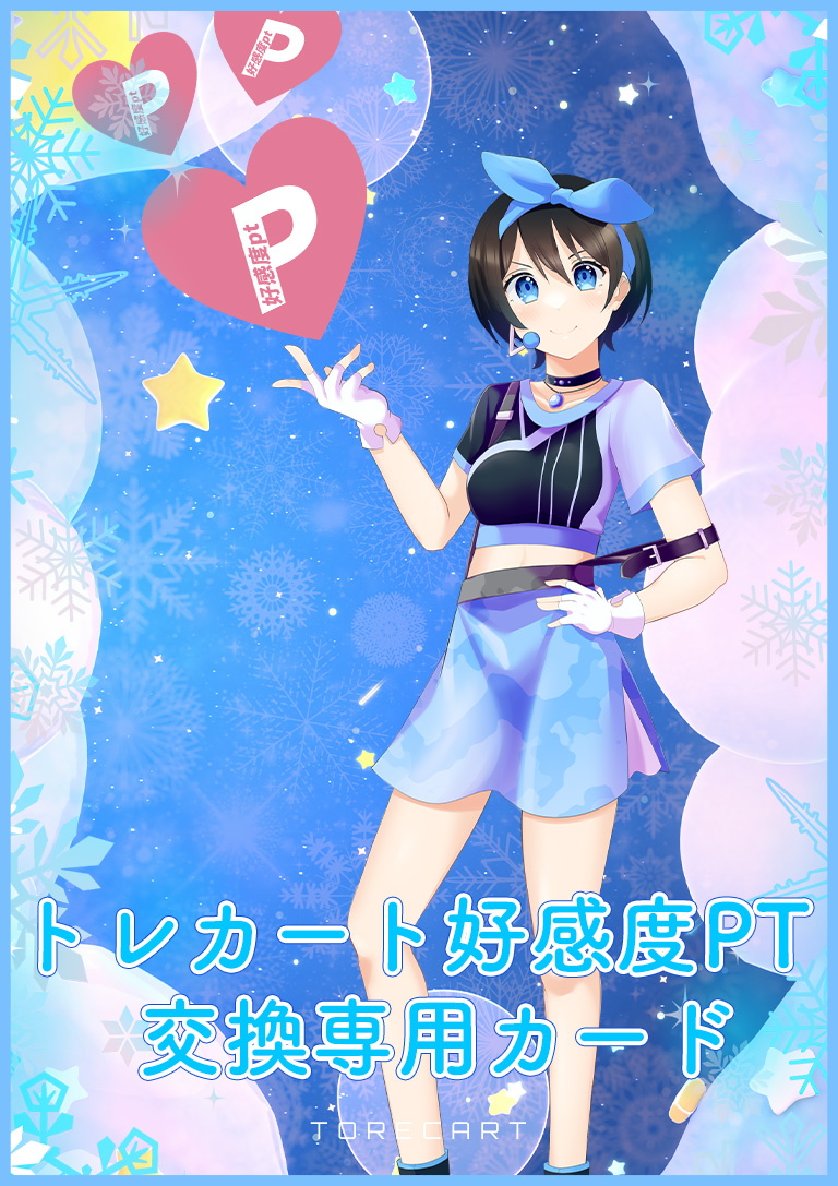 b-card