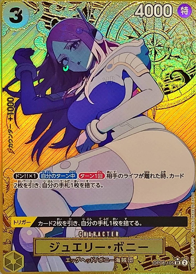 a-card
