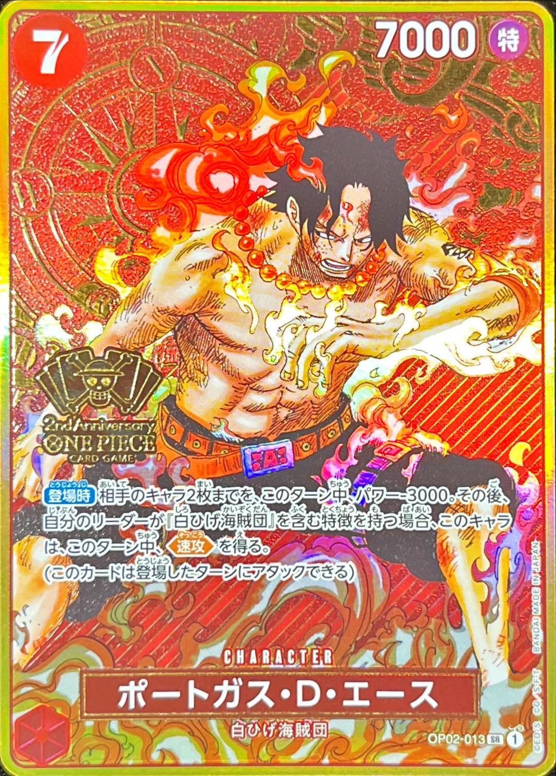 a-card