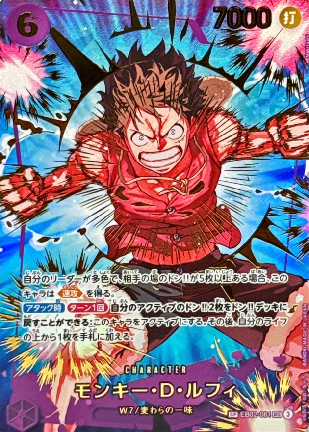 a-card