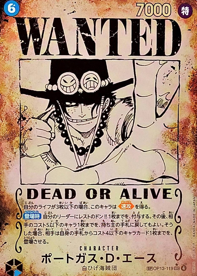 a-card