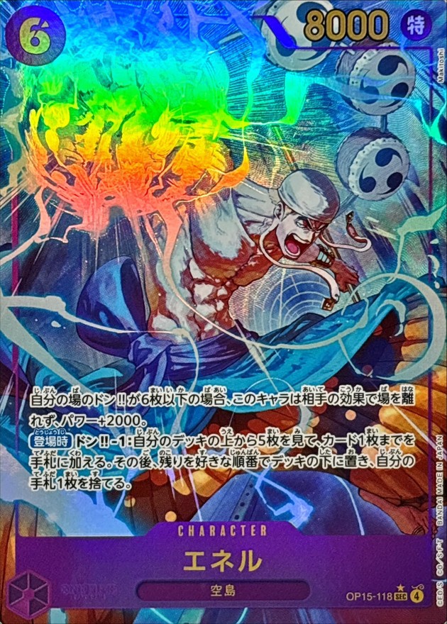 b-card