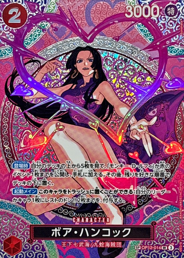 a-card
