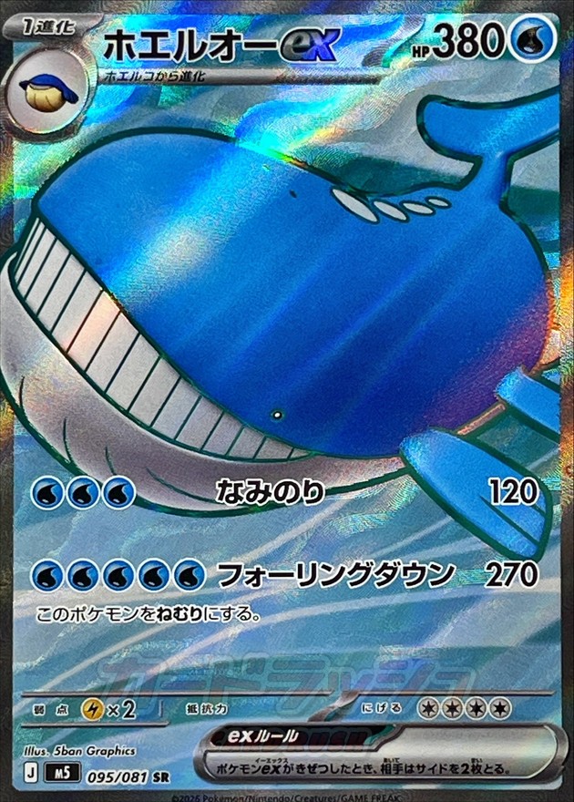 b-card