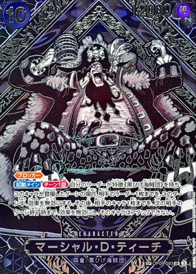 a-card
