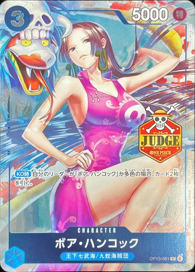 a-card