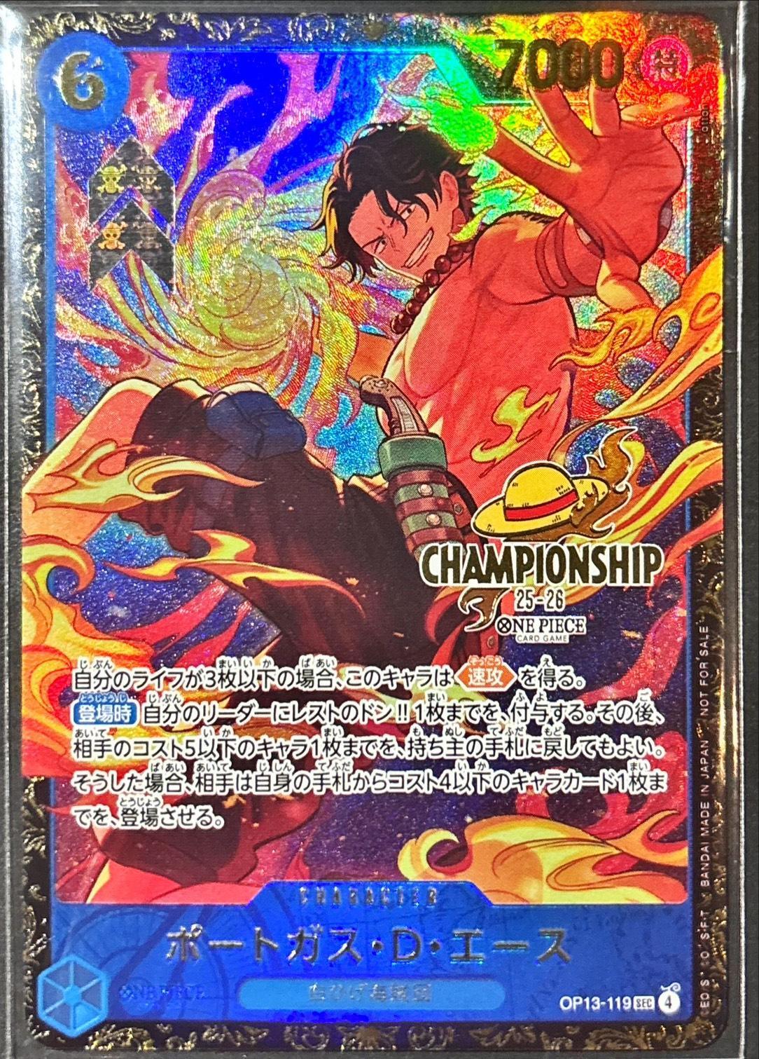 a-card