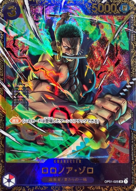 a-card