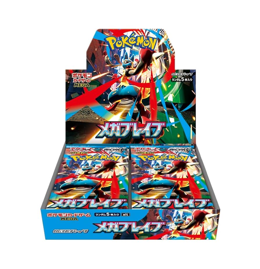 a-card