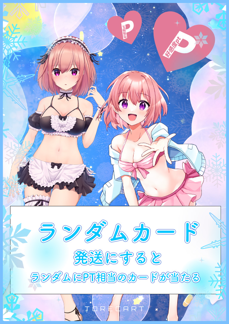 b-card