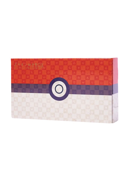 s-card
