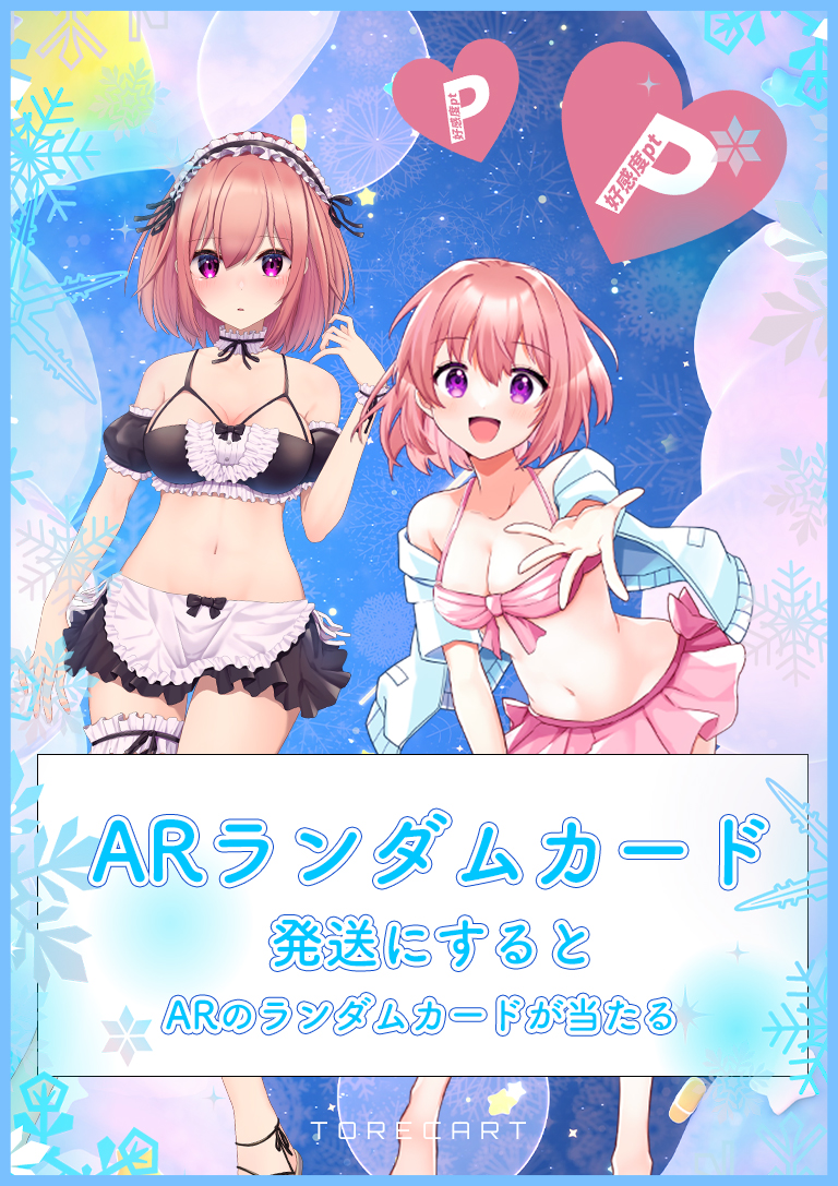 b-card
