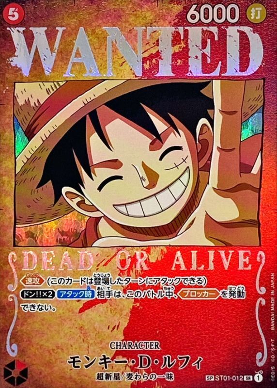 a-card