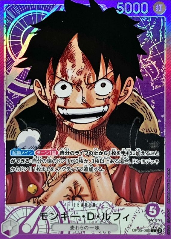 a-card