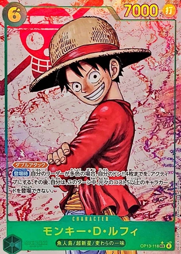 a-card