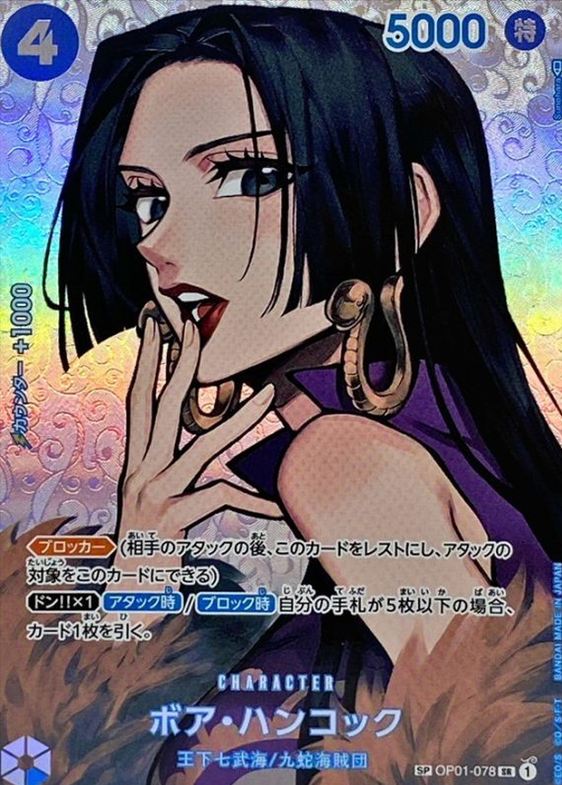 a-card