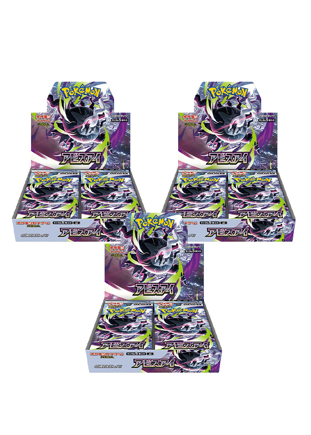 a-card