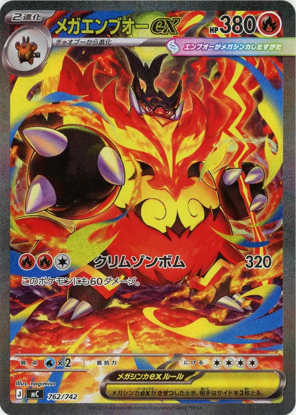 a-card