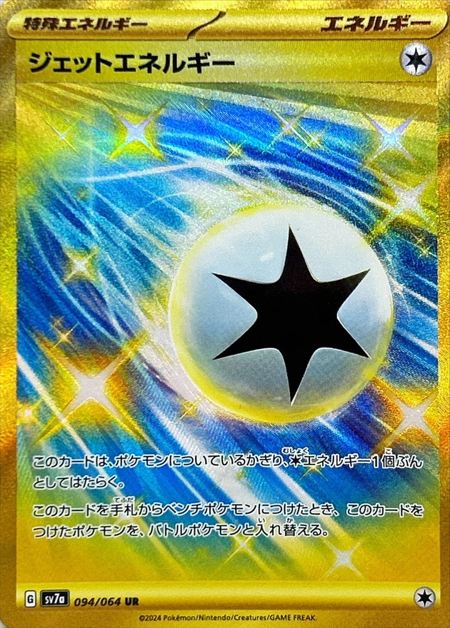 b-card