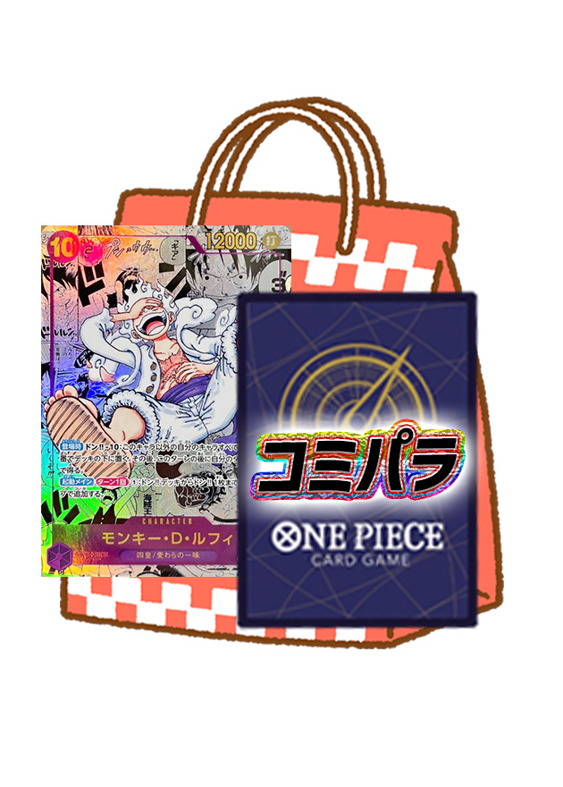 s-card