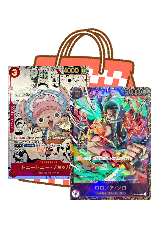 a-card