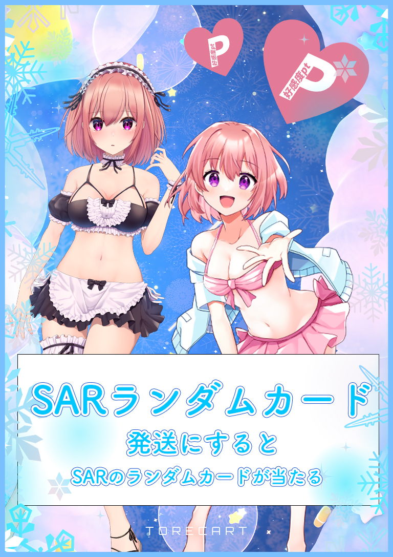 b-card