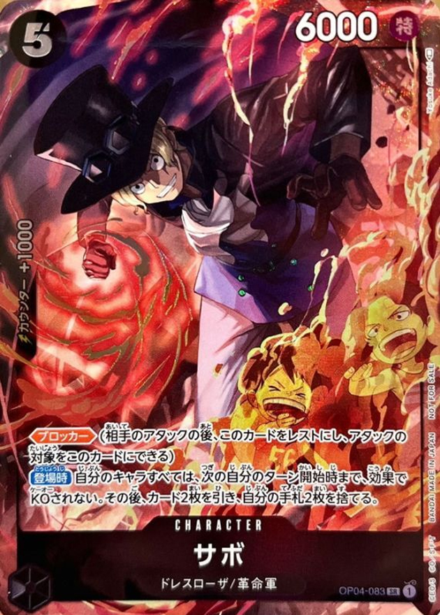 a-card