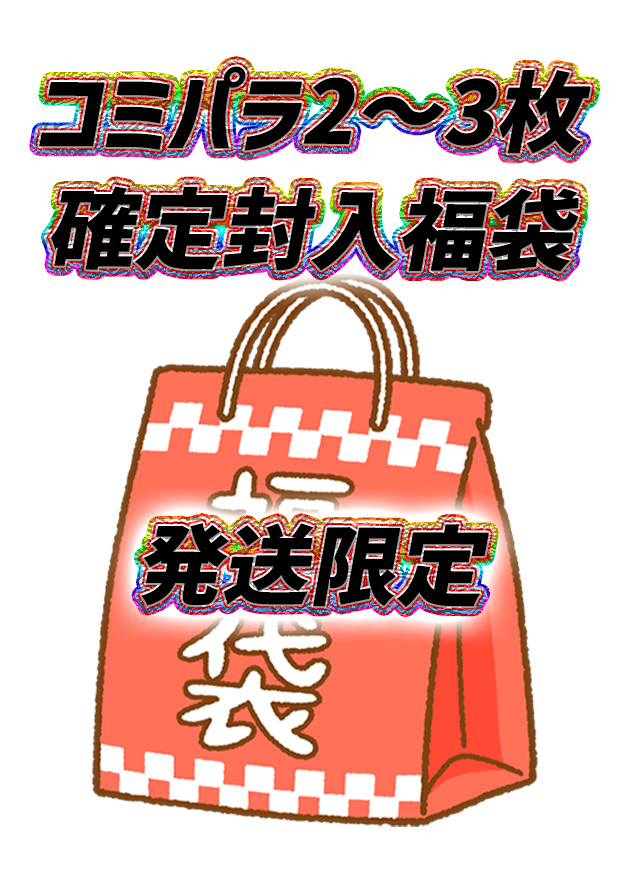 a-card