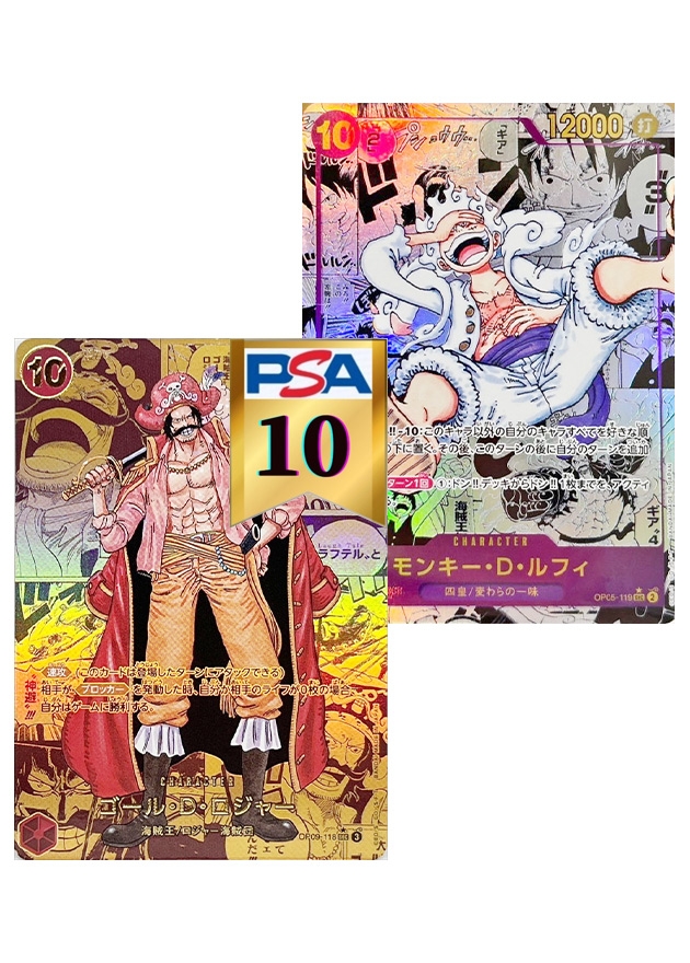 s-card