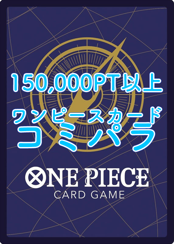 a-card