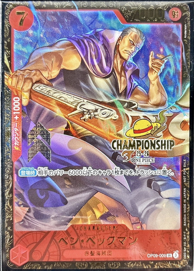 a-card