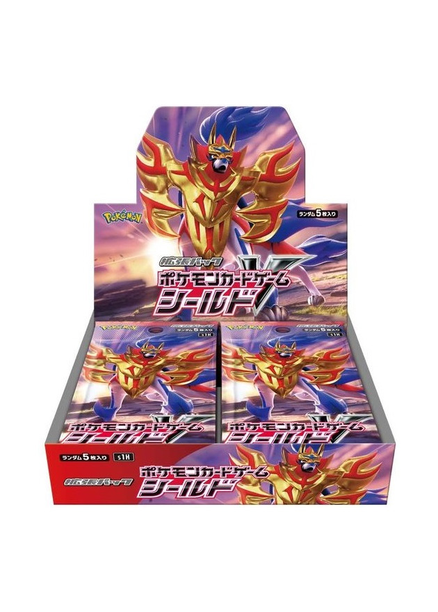 s-card