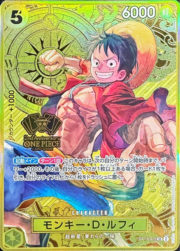 a-card