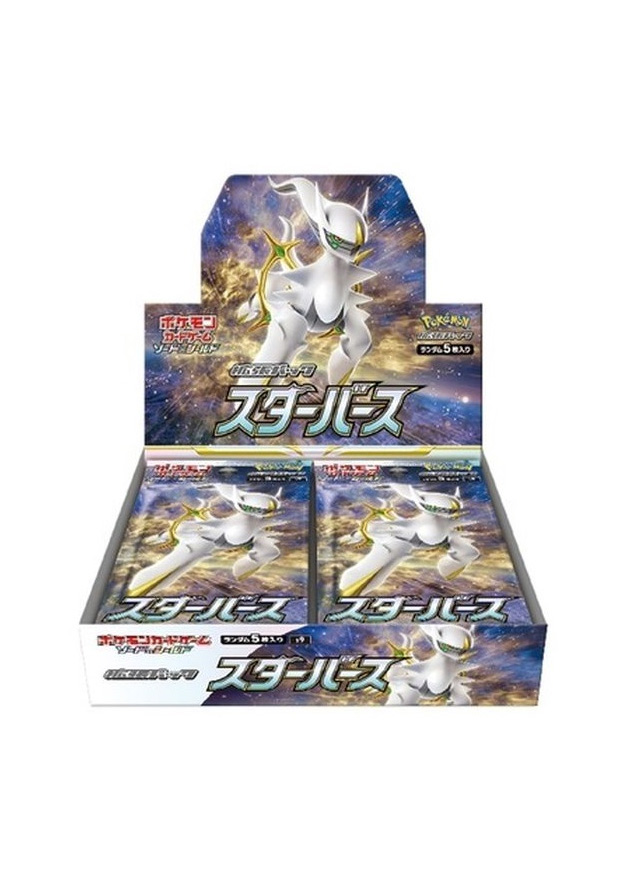 a-card