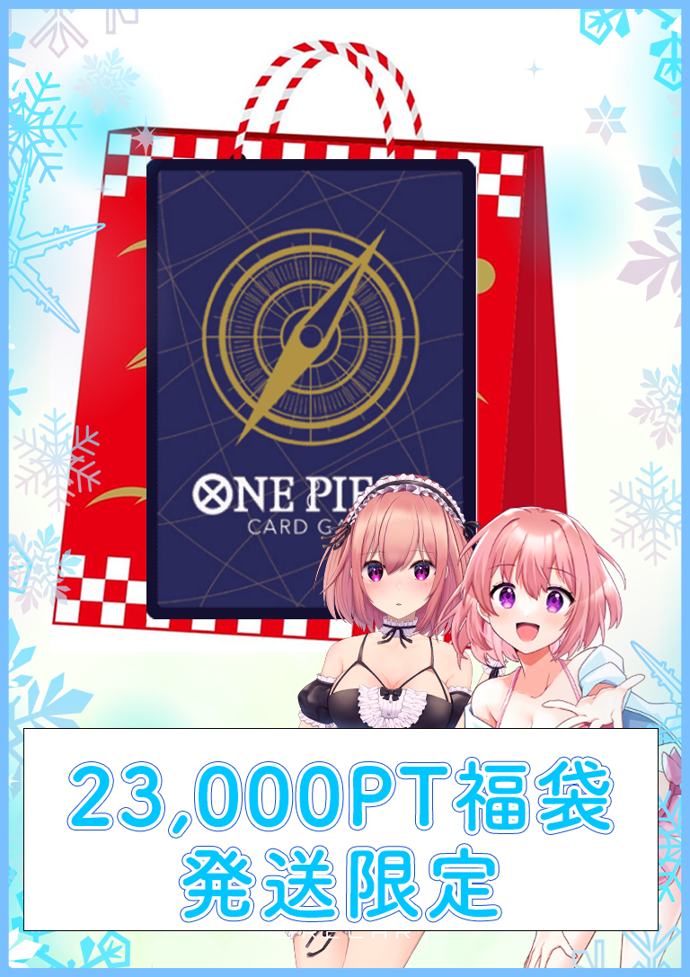 a-card