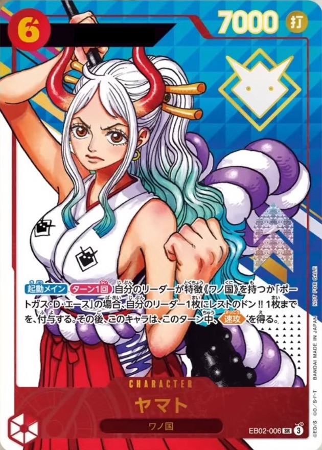 a-card