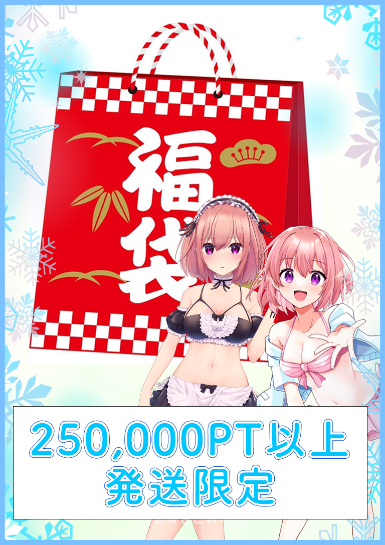 a-card