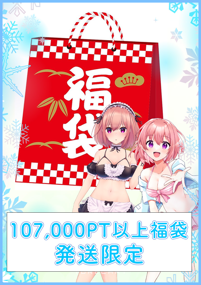 a-card