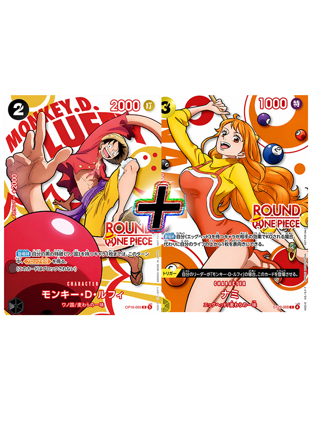 a-card