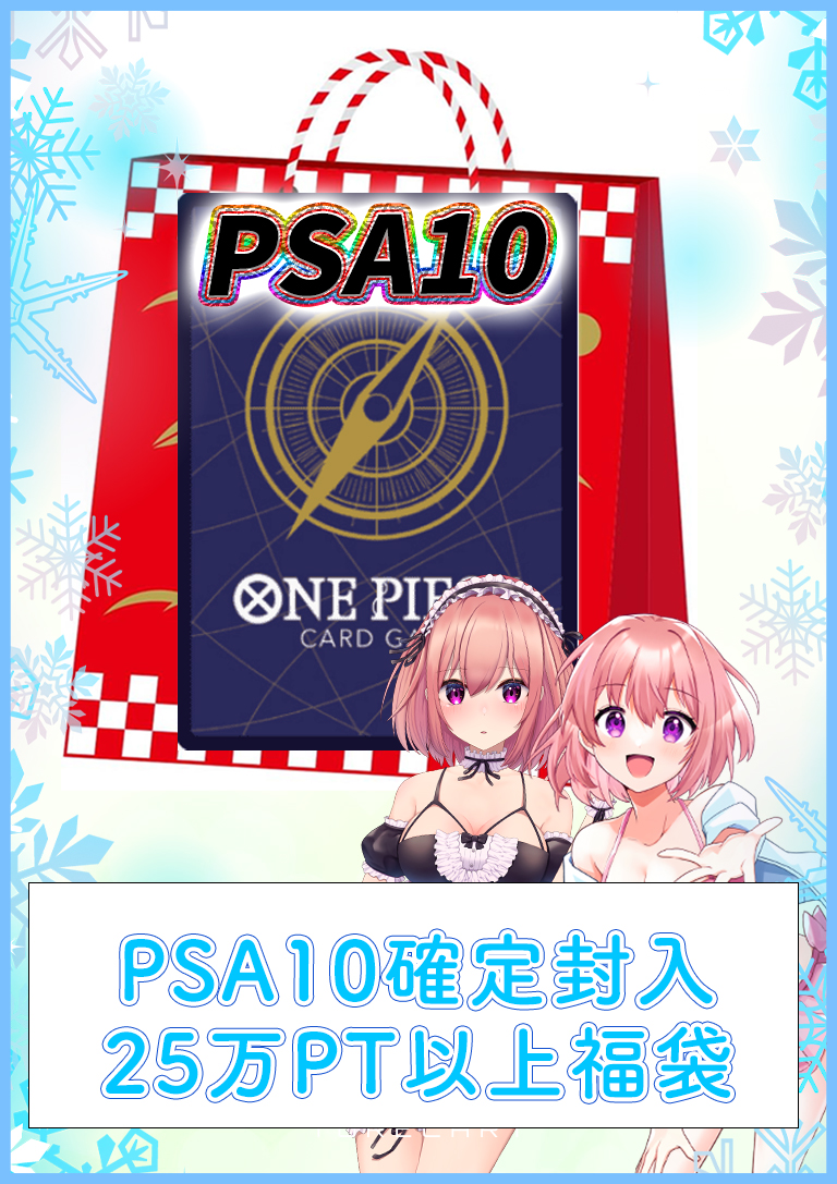 a-card