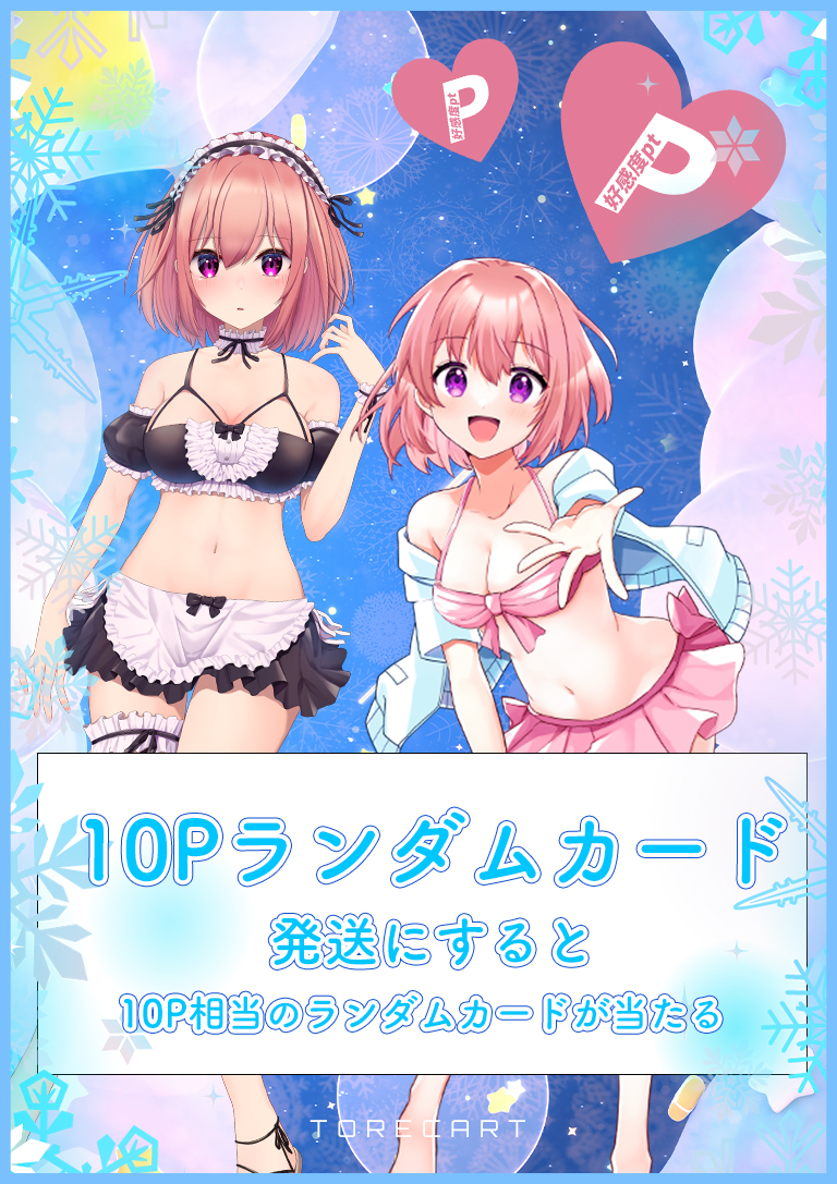 c-card